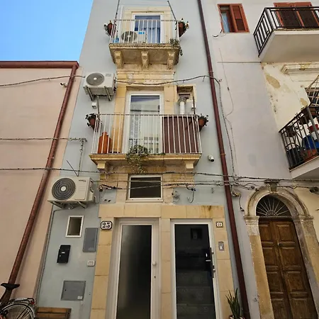 La Piccola Perla Di Ortigia * Συρακούσες