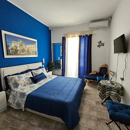 La Piccola Perla Di Ortigia Συρακούσες